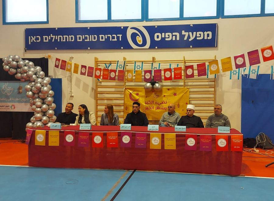 إفطار رمضاني بيوم الاعمال الخيرية بمشاركة كافة الأطر في الجماهيري المغار 